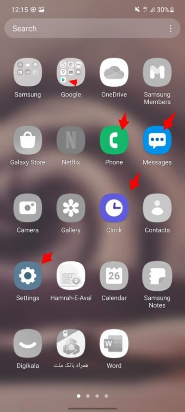 چگونه از قابلیت focus mode استفاده کنیم؟