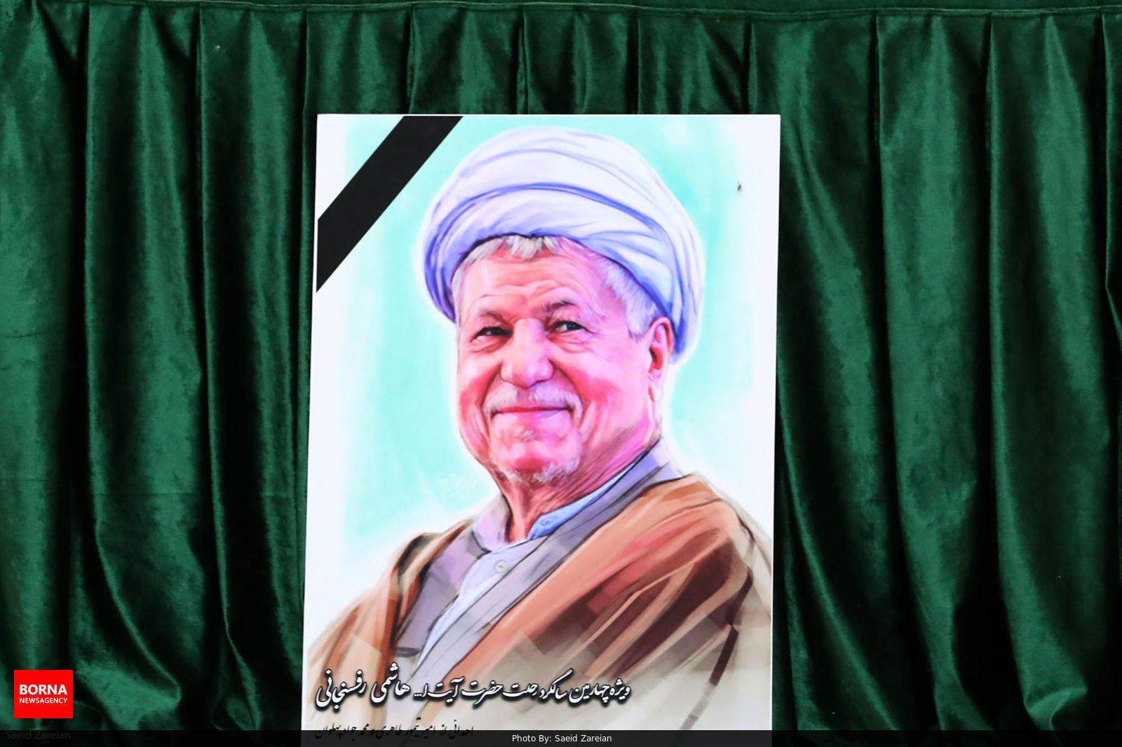 Image result for ‫تشییع هاشمی‬‎