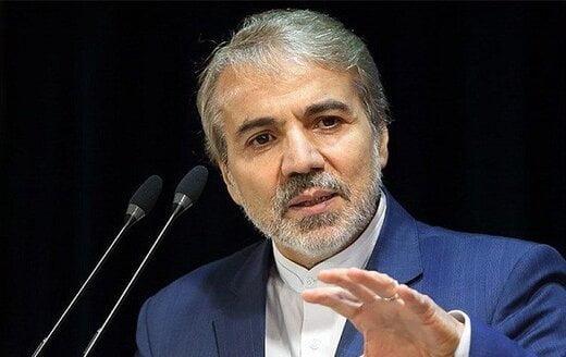 ثبت نام از یارانه بگیران جدید بزودی انجام می شود