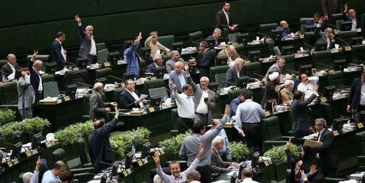 مجلس برای بررسی طرح «صیانت از حقوق کاربران در فضای مجازی» جلسه غیرعلنی برگزار می‌کند