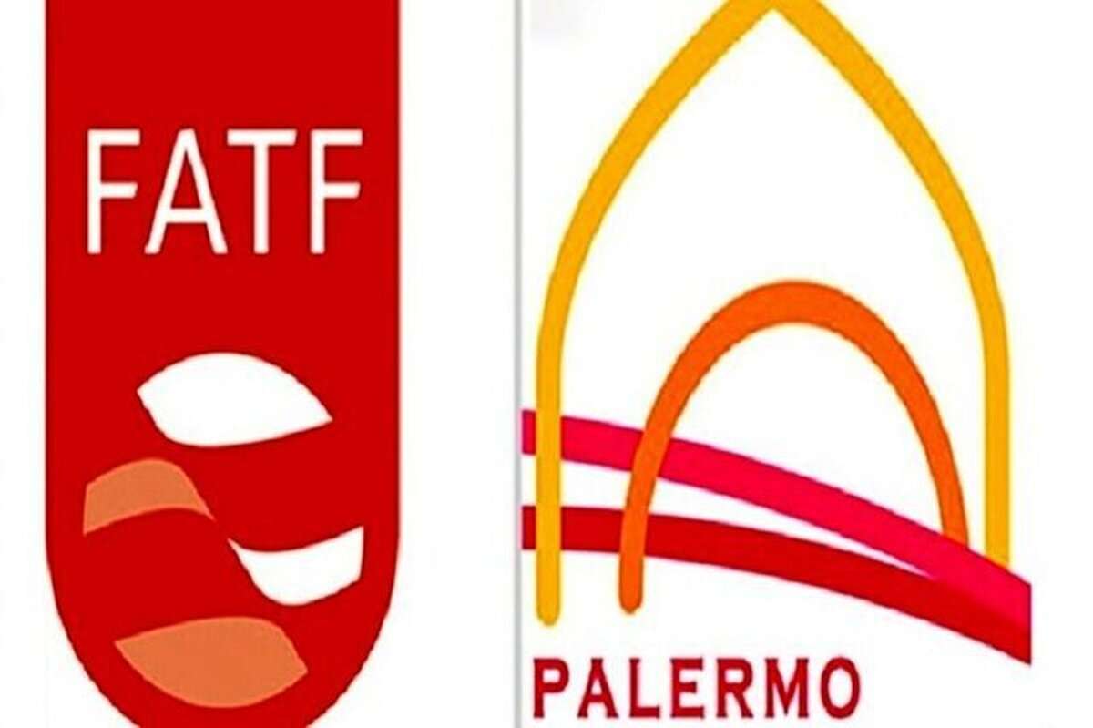 ابلاغ قانون الحاق ایران به کنوانسیون پالرمو توسط پزشکیان