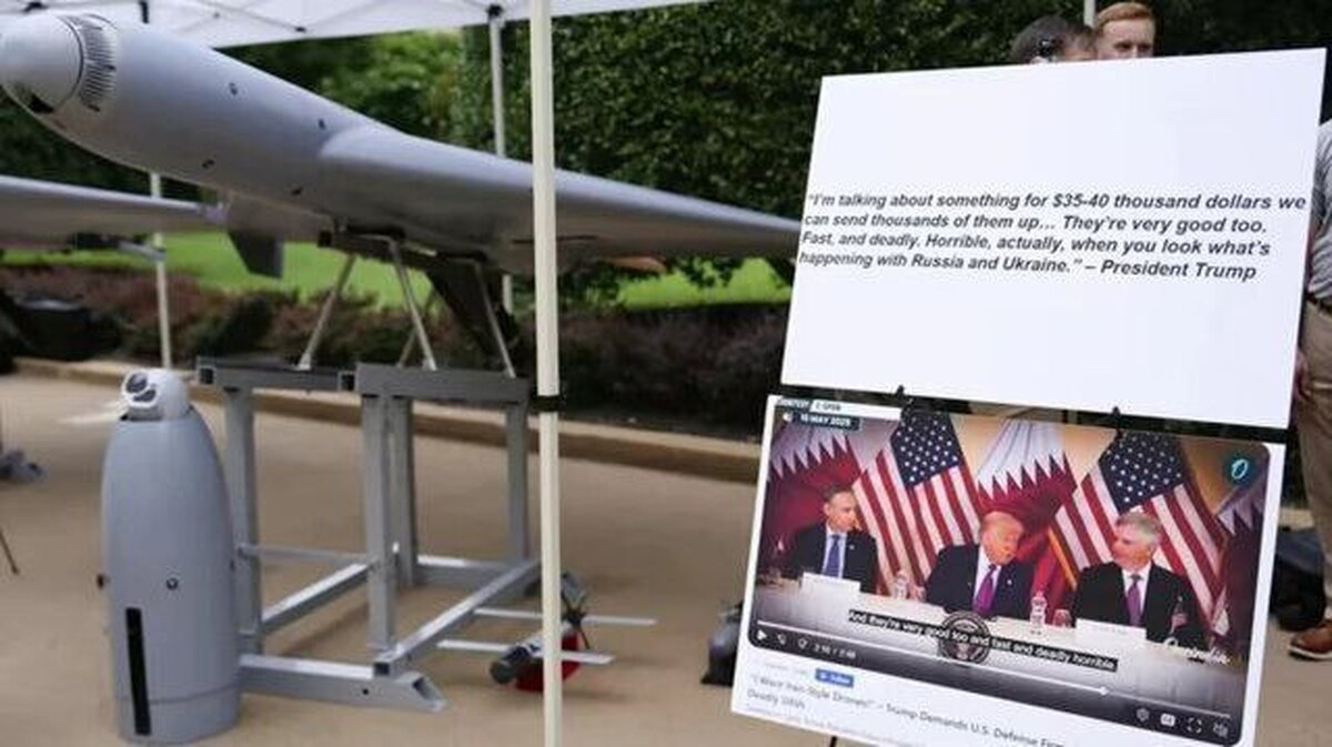 آمریکا از پهپاد «شاهد-۱۳۶» ایران کپی کرد! (+عکس)