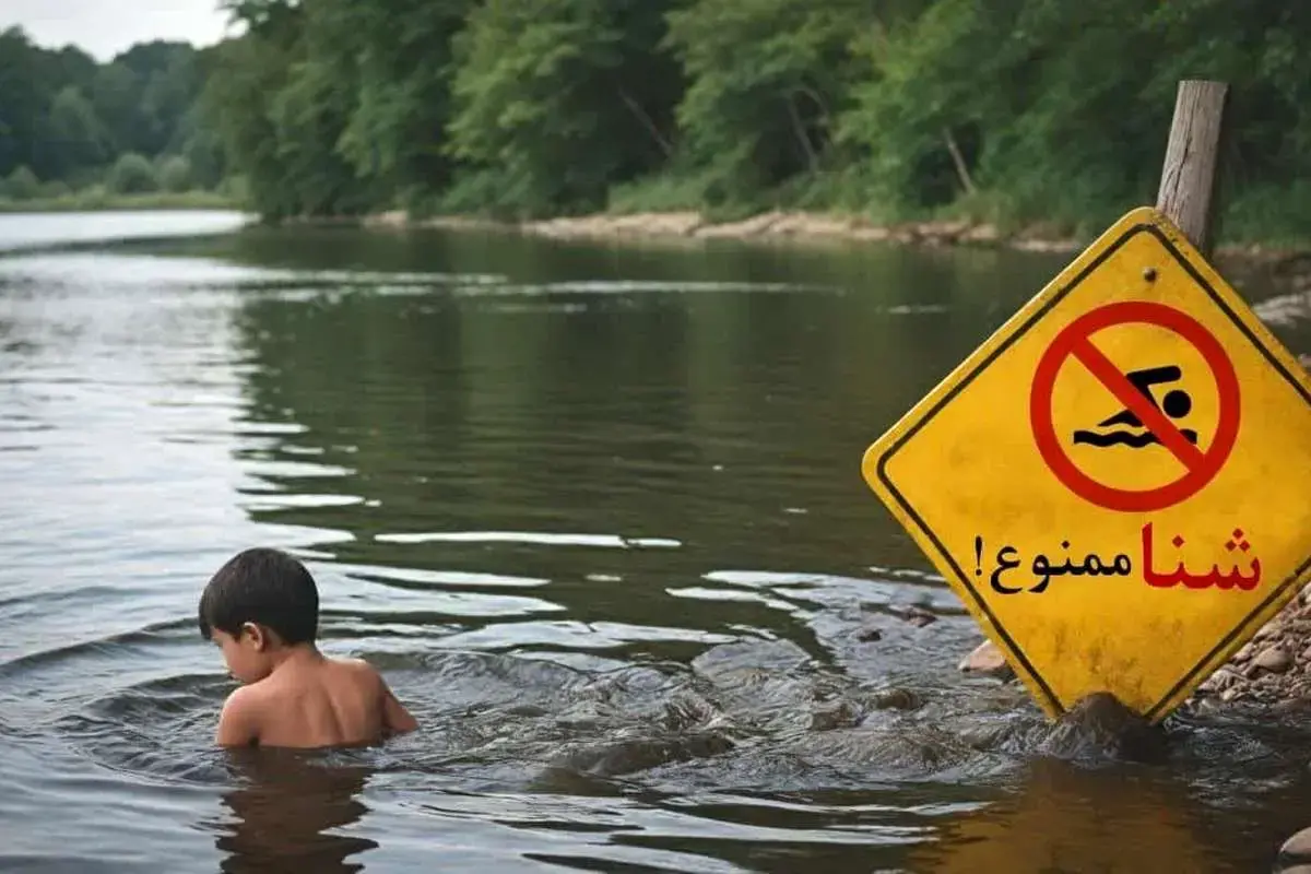 غرق شدن ۳ نوجوان در ساحل رامسر