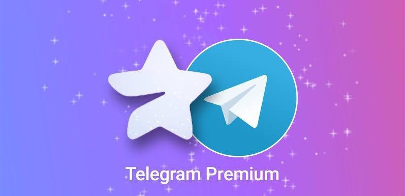 آیا تلگرام پرمیوم رایگان وجود دارد؟