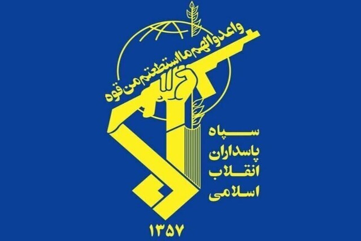 بیانیه سپاه: تجویز نسخه دو کشوری برای فلسطین و اسرائیل، تحرکات شیطانی است