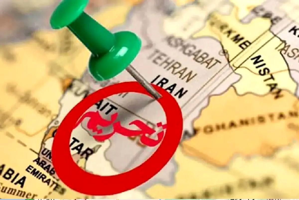 آمریکا ۷ فرد و ۱۱ شرکت مرتبط با ایران را تحریم کرد