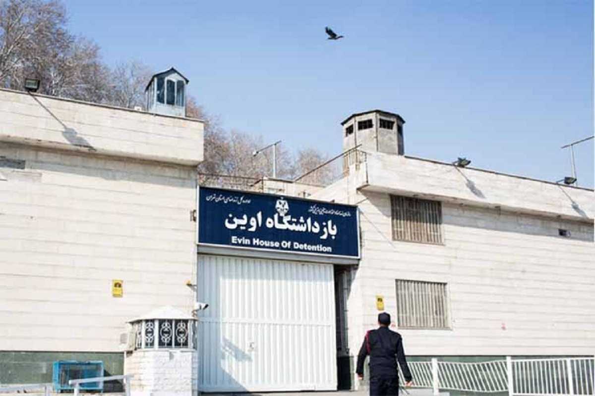 قوه قضاییه: تکذیب هر گونه درگیری در جریان انتقال به زندان اوین