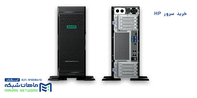 راهنمای خرید سرور hp g11 برای شرکت‌های نوپا (استارتاپ‌ها و دفاتر حسابداری)