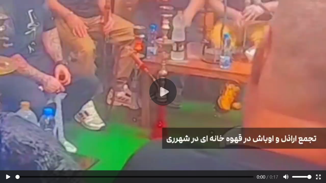 پلمپ قهوه‌خانه پاتوق اراذل و اوباش در شهرری