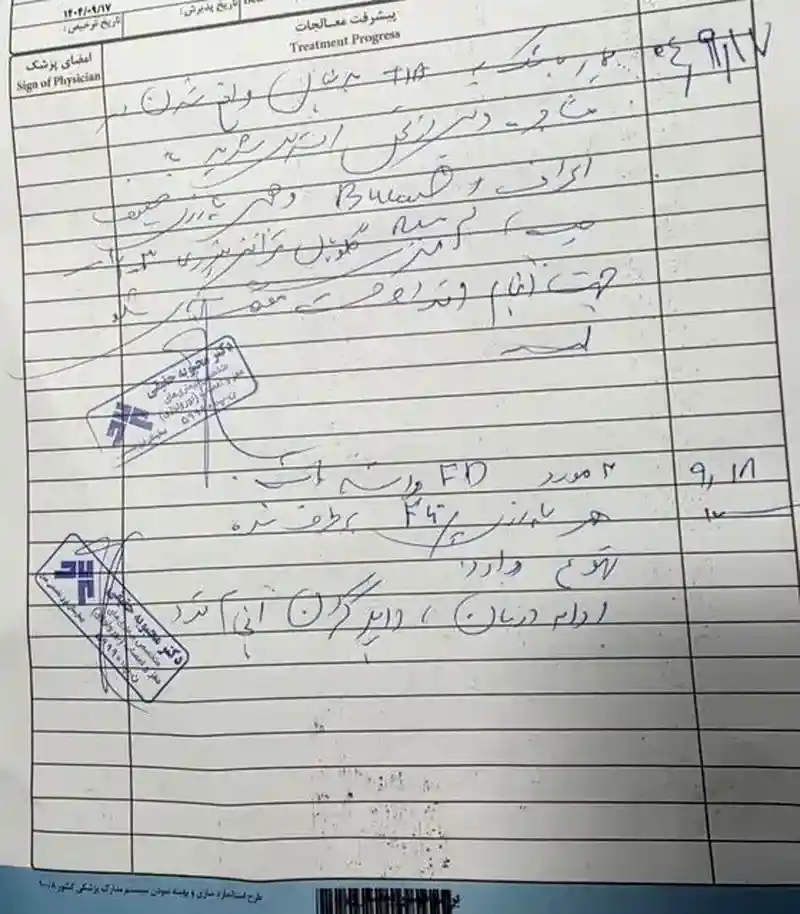 واقعیت پرونده طالبی دارستانی، سکته ای در کار نبود!! آقای نماینده توضیح بده!